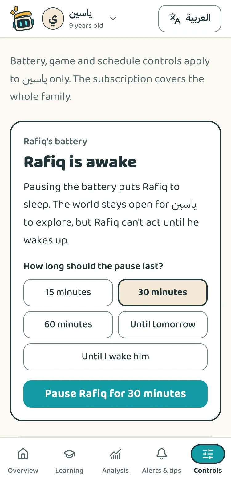 The parent dashboard on a phone: the Controls tab with the option to pause Rafiq's battery